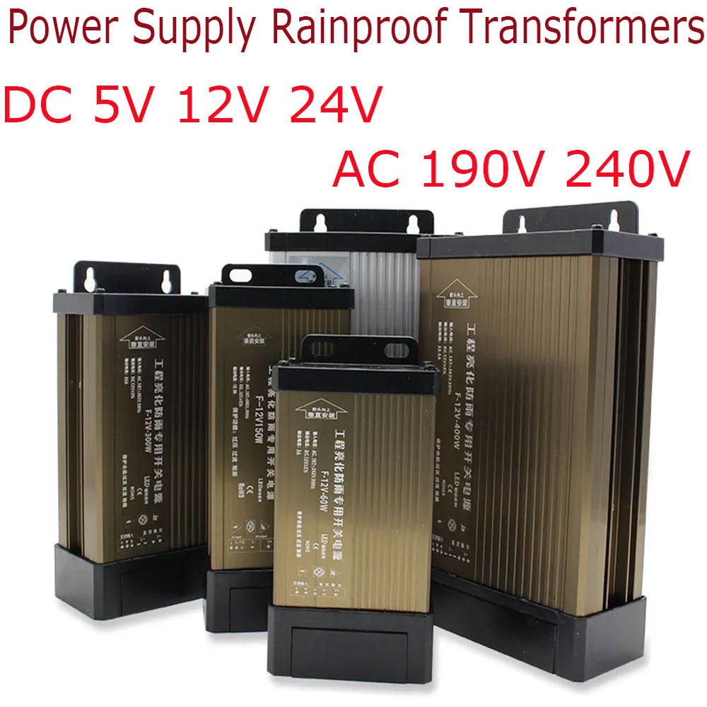 Outdoor Power Vac - 5 12 24โวลต์220V AC เป็น DC