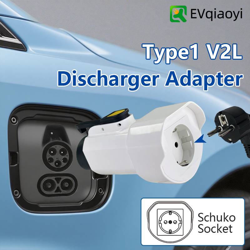 Outdoor Power Inc - EVqiaoyi Type1 V2L Discharger อะแดปเตอร์ EU