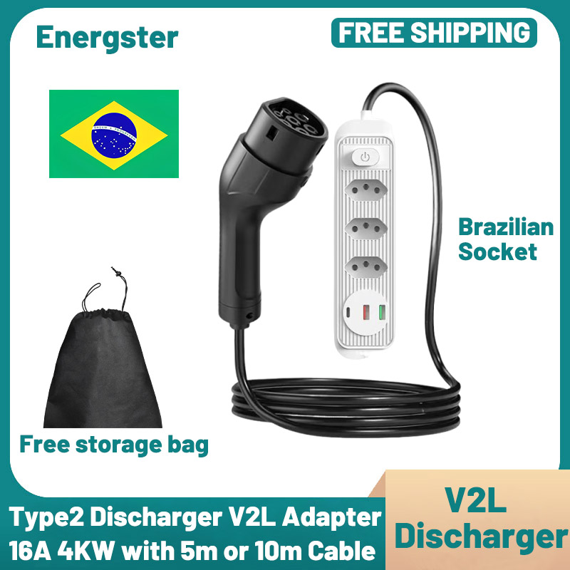Outdoor Power Vac - ปลั๊กชาร์จรถยนต์ไฟฟ้า 16A 4KW รุ่น V2L พร้อมปลั๊กปล่อยไฟ