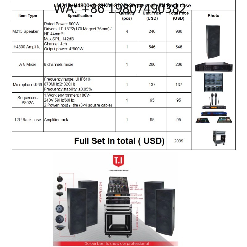 Outdoor Power Direct - ชุดลำโพงไลน์อาร์เรย์แบบพาสซีฟคู่ขนาด 12 นิ้ว กำลังขับ 700 วัตต์
