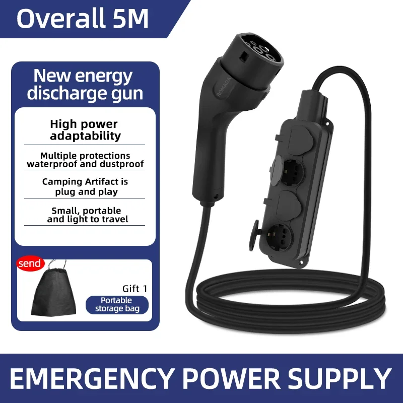 Outdoor Power Vac - เครื่องชาร์จรถยนต์ไฟฟ้าแบบพกพา 16A 4KW พร้อมสายปล่อยไฟด้านข้าง V2L ปลั๊ก