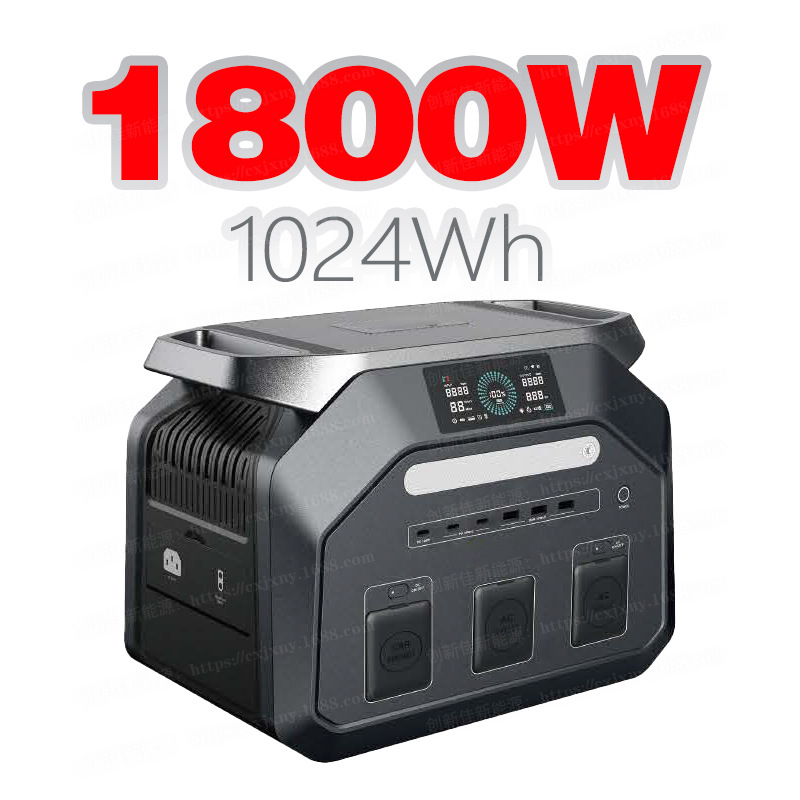 ขายตรงยุโรป อเมริกา และญี่ปุ่น - Outdoor Power Direct บทวิจารณ์และราคา