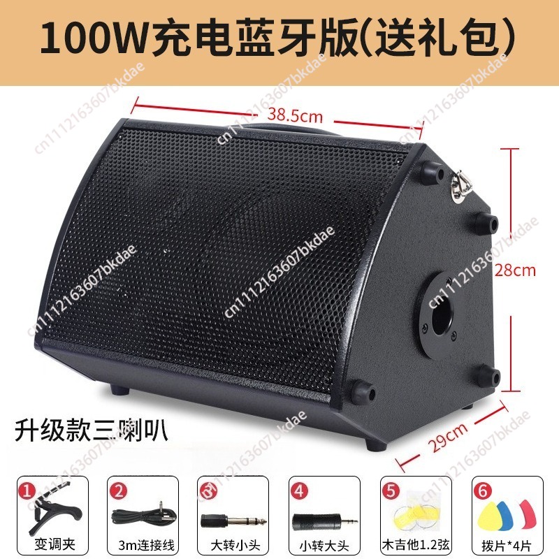 ลำโพงบลูทูธ, ลำโพงร้องเพลง, วู - Outdoor Power Direct บทวิจารณ์และราคา