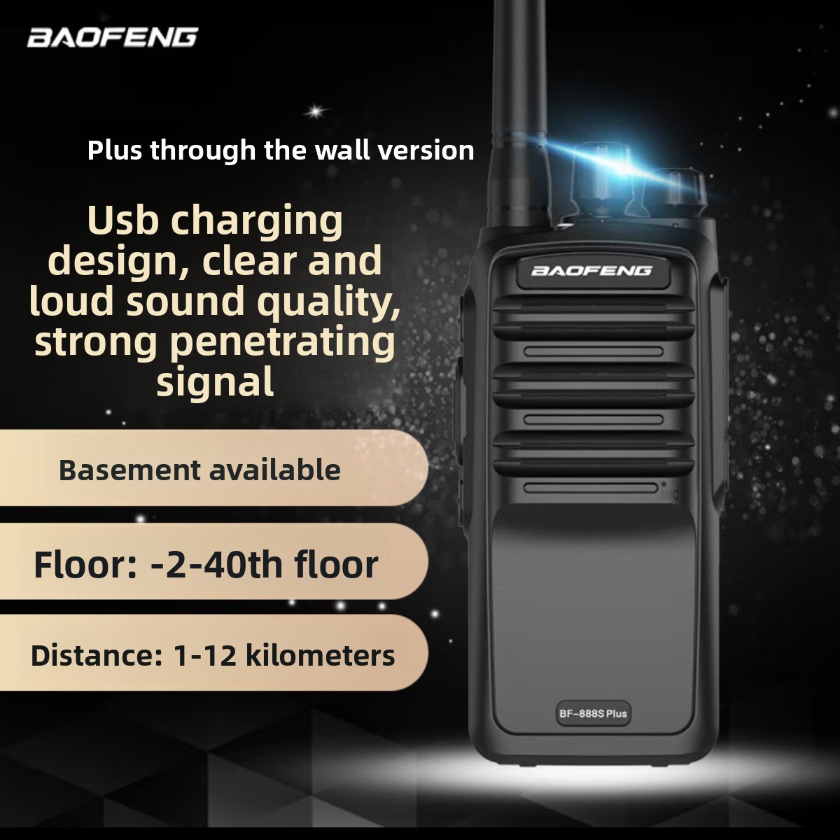 วิทยุสื่อสารแบบมือถือ Baofeng  - Outdoor Power Plus บทวิจารณ์และราคา