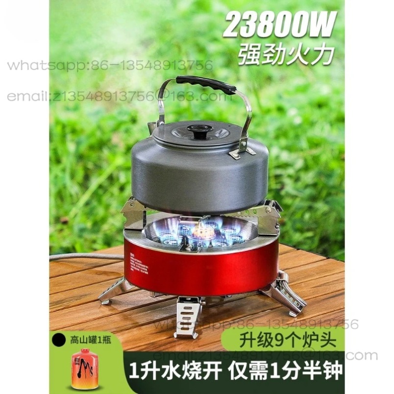 เตาแก๊สแคมป์ปิ้ง B18‑Plus Nine - Outdoor Power Plus บทวิจารณ์และราคา